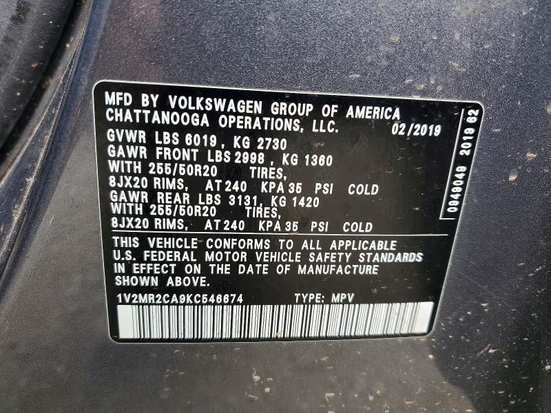 2019 Volkswagen Atlas მანქანა იყიდება აუქციონზე, vin: 1V2MR2CA9KC546674, აუქციონის ნომერი: 54989216