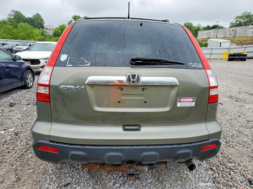 Продажа на аукционе авто 2009 Honda Cr-v, vin: 5J6RE48559L047322, номер лота: 55063396