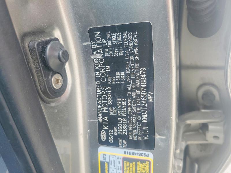 Продажа на аукционе авто 2013 Kia Soul, vin: KNDJT2A65D7488479, номер лота: 54975626