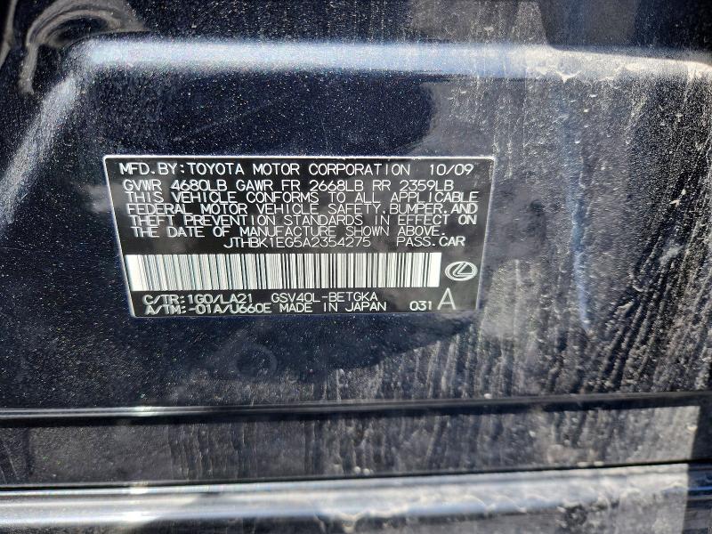 Продажа на аукционе авто 2010 Lexus Es, vin: JTHBK1EG5A2354275, номер лота: 53844706