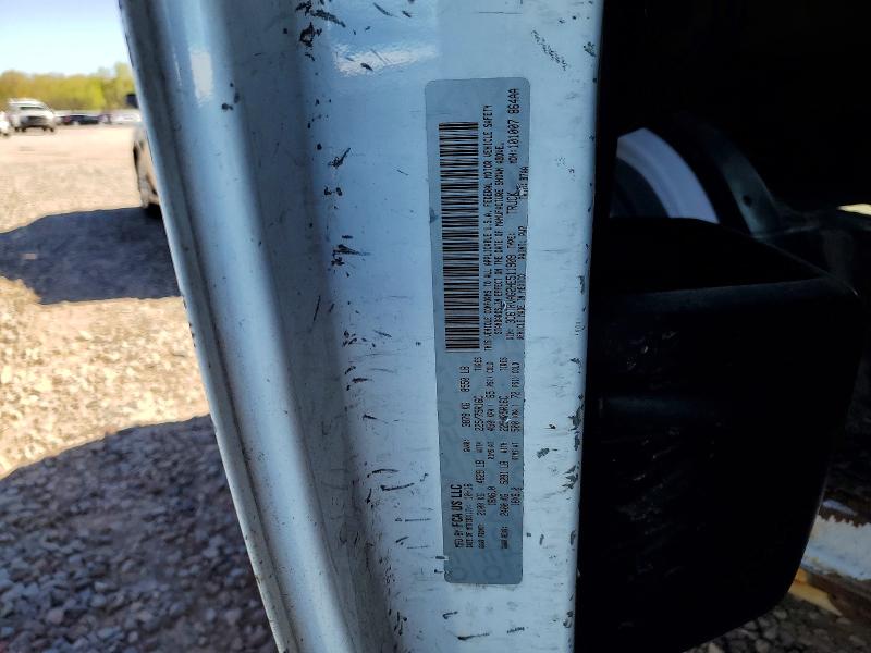 53034886 :رقم المزاد ، 3C6TRVAG2HE511909 vin ، 2017 Ram Promaster 1500 مزاد بيع