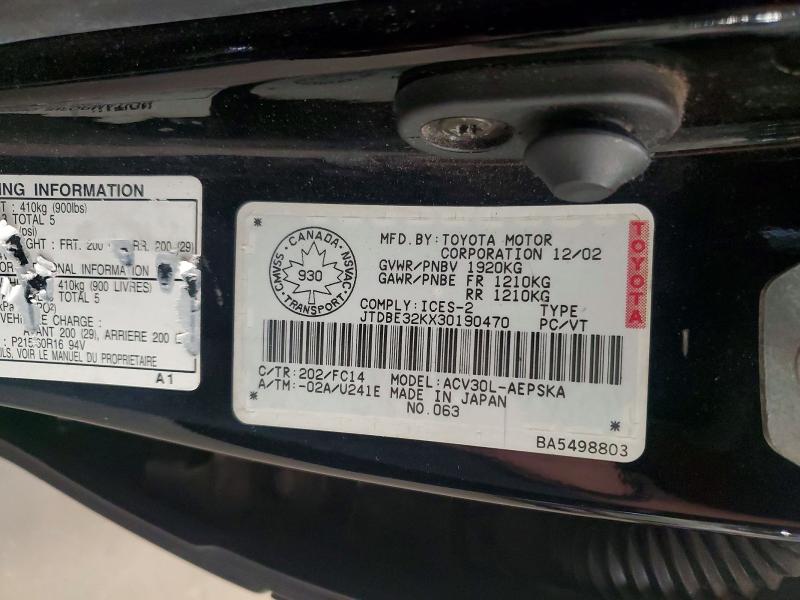 Aukcja sprzedaży 2003 Toyota Camry, vin: JTDBE32KX30190470, numer aukcji: 53810126