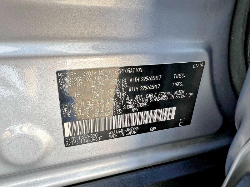 Продаж на аукціоні авто 2019 Toyota Rav4, vin: JTMF1RFV4KD510751, номер лоту: 53429586