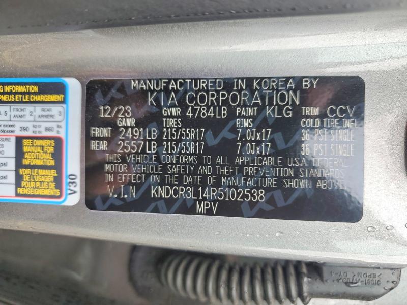 2024 Kia Niro მანქანა იყიდება აუქციონზე, vin: KNDCR3L14R5102538, აუქციონის ნომერი: 52225856