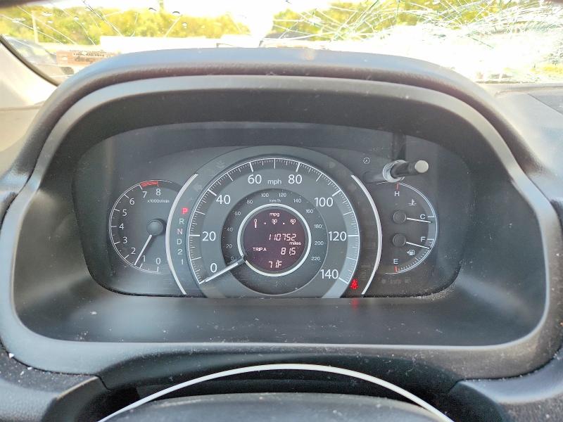 Продаж на аукціоні авто 2013 Honda Cr-v, vin: 5J6RM4H59DL001214, номер лоту: 52725286