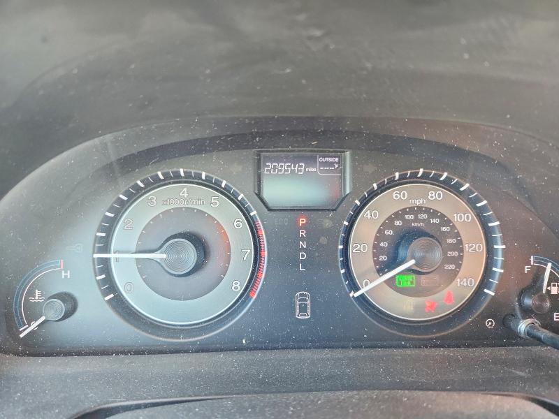 2011 Honda Odyssey მანქანა იყიდება აუქციონზე, vin: 5FNRL5H62BB046504, აუქციონის ნომერი: 53709296