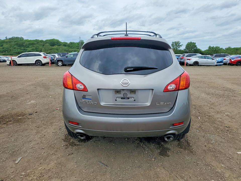Продажа на аукционе авто 2009 Nissan Murano, vin: JN8AZ18W79W142272, номер лота: 53842996