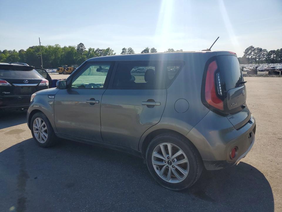 2017 Kia Soul მანქანა იყიდება აუქციონზე, vin: KNDJP3A53H7500247, აუქციონის ნომერი: 52231596