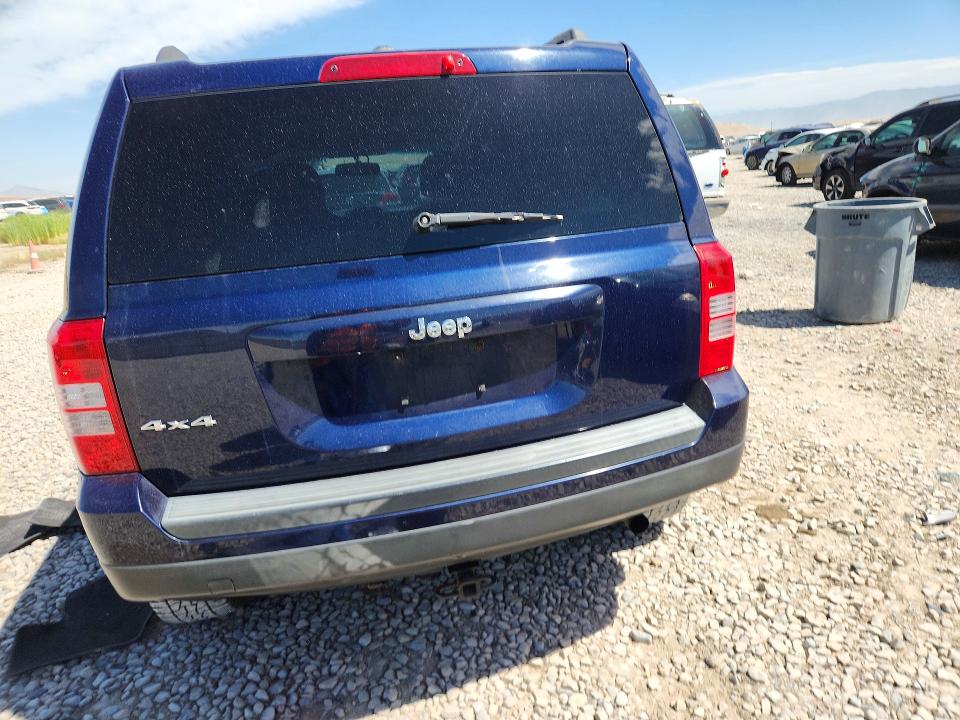 2016 Jeep Patriot მანქანა იყიდება აუქციონზე, vin: 1C4NJRBB5GD512006, აუქციონის ნომერი: 55006216