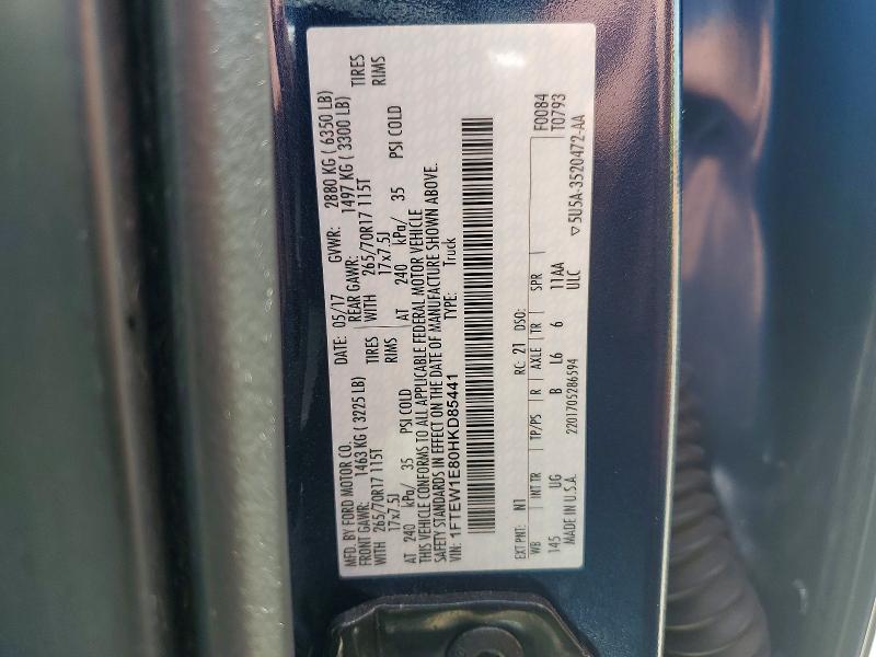 Продажа на аукционе авто 2017 Ford F150, vin: 1FTEW1E80HKD85441, номер лота: 52885956