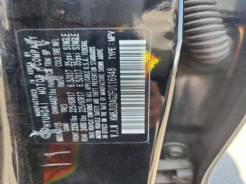 2015 Hyundai Tucson მანქანა იყიდება აუქციონზე, vin: KM8JU3AG2FU116948, აუქციონის ნომერი: 54462126