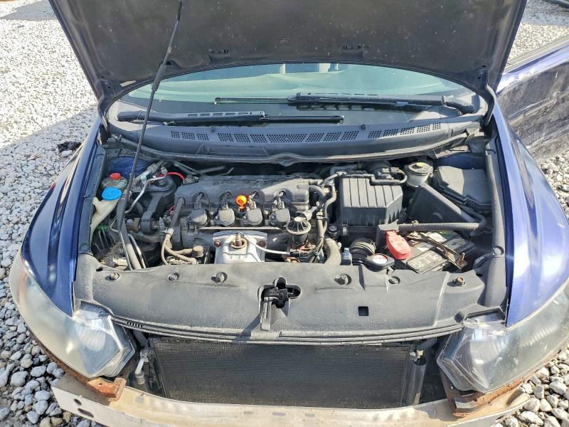 Продажа на аукционе авто 2007 Honda Civic, vin: 2HGFG12867H553788, номер лота: 53761466