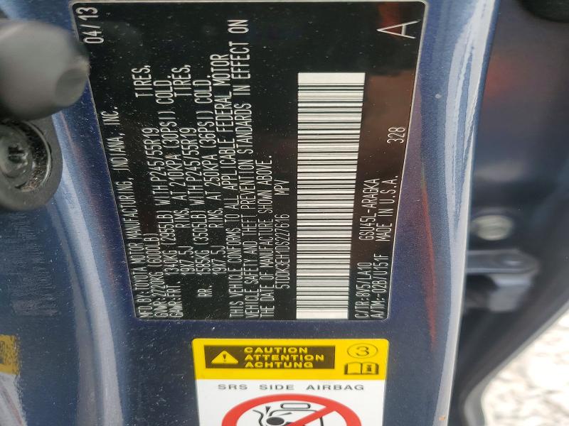 2013 Toyota Highlander მანქანა იყიდება აუქციონზე, vin: 5TDDK3EH1DS227616, აუქციონის ნომერი: 53631056