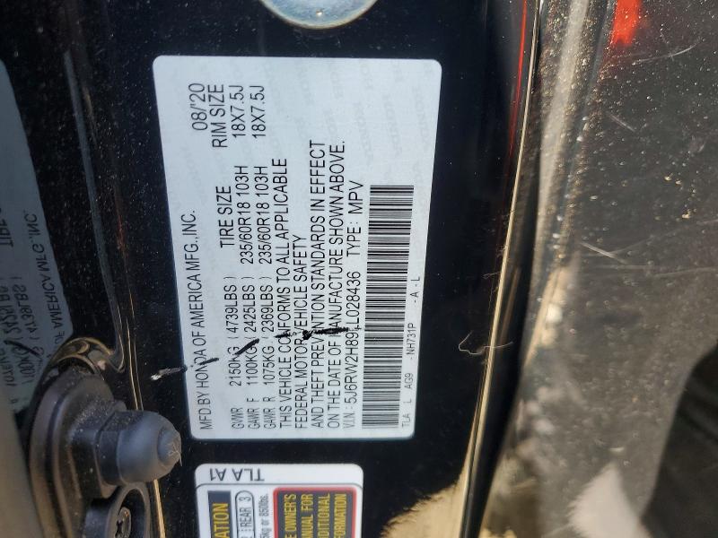 2020 Honda Cr-v მანქანა იყიდება აუქციონზე, vin: 5J6RW2H89LL028436, აუქციონის ნომერი: 52347716