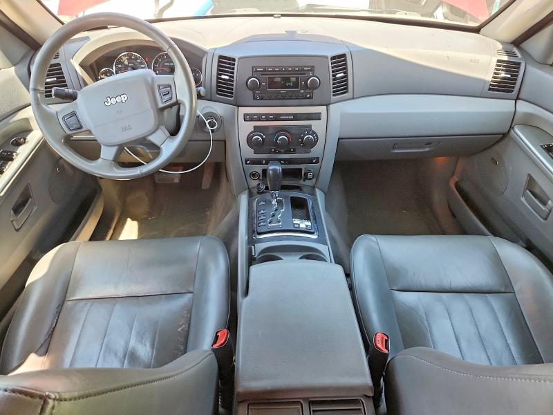 2007 Jeep Grand Cherokee მანქანა იყიდება აუქციონზე, vin: 1J8HR48PX7C571501, აუქციონის ნომერი: 52921896