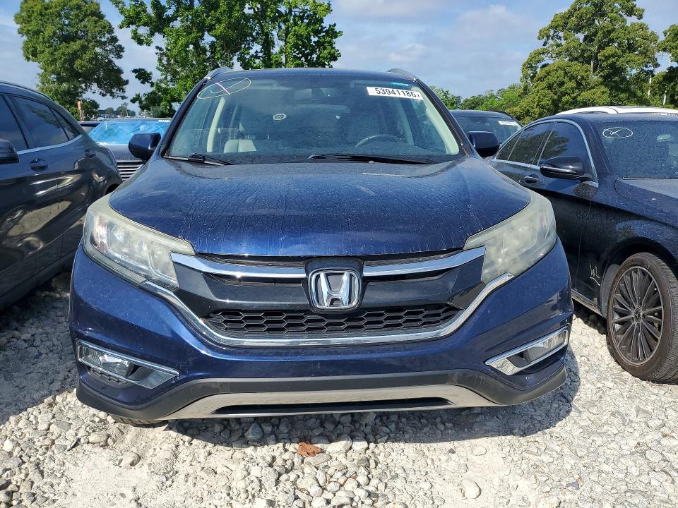 2016 Honda Cr-v მანქანა იყიდება აუქციონზე, vin: 2HKRM4H78GH648574, აუქციონის ნომერი: 53941186