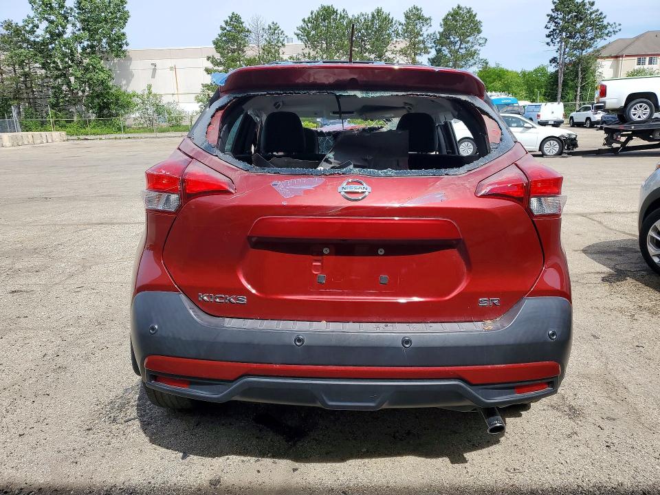 Aukcja sprzedaży 2020 Nissan Kicks, vin: 3N1CP5DV4LL528159, numer aukcji: 54483366