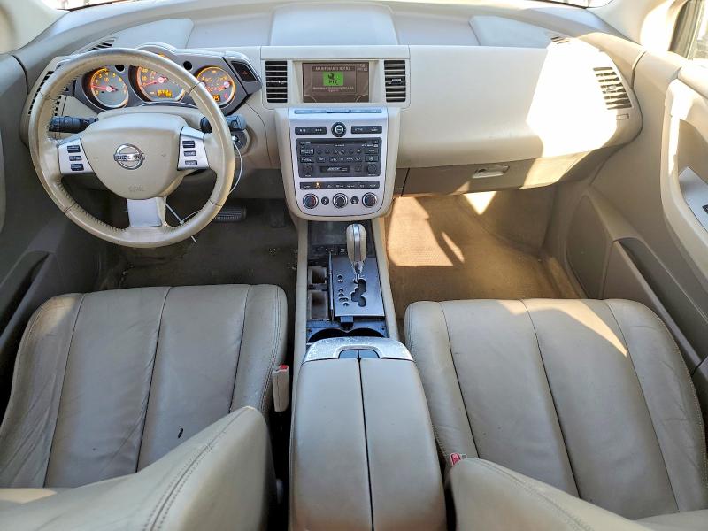 Продаж на аукціоні авто 2007 Nissan Murano, vin: JN8AZ08W97W618058, номер лоту: 53191296