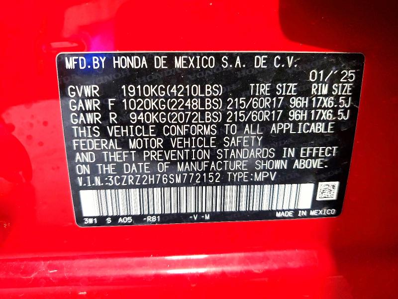 2025 Honda Hr-v მანქანა იყიდება აუქციონზე, vin: 3CZRZ2H76SM772152, აუქციონის ნომერი: 54626106