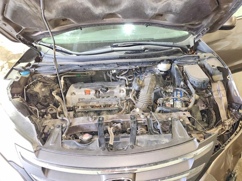 2012 Honda Cr-v მანქანა იყიდება აუქციონზე, vin: 5J6RM4H59CL063324, აუქციონის ნომერი: 54426676