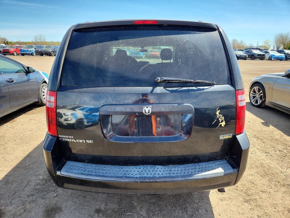 Продажа на аукционе авто 2008 Dodge Grand Caravan, vin: 2D8HN44H48R794189, номер лота: 50832746