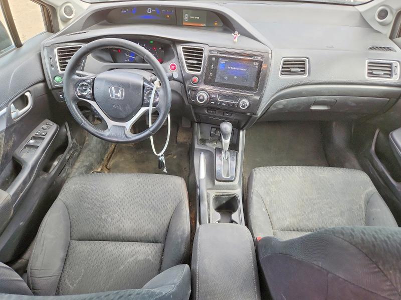 2014 Honda Civic მანქანა იყიდება აუქციონზე, vin: 2HGFB2F51EH044872, აუქციონის ნომერი: 54891126