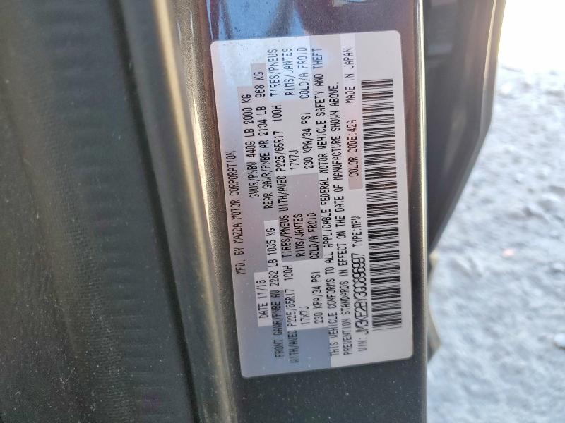 Продажа на аукционе авто 2016 Mazda Cx-5, vin: JM3KE2BY3G0896997, номер лота: 53268326