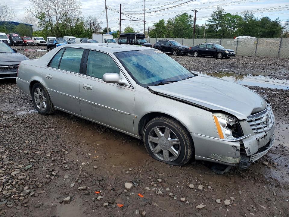 2007 Cadillac Dts მანქანა იყიდება აუქციონზე, vin: 1G6KD57Y67U163005, აუქციონის ნომერი: 52250876