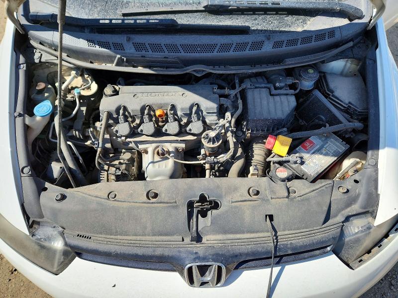 2008 Honda Civic მანქანა იყიდება აუქციონზე, vin: 2HGFG126X8H001761, აუქციონის ნომერი: 52553836