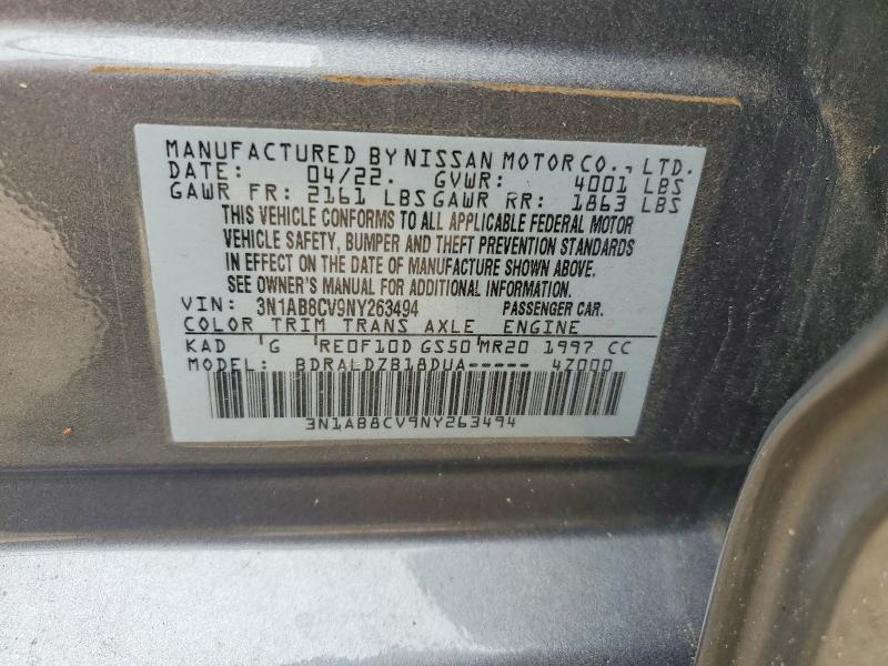 2022 Nissan Sentra მანქანა იყიდება აუქციონზე, vin: 3N1AB8CV9NY263494, აუქციონის ნომერი: 55255726