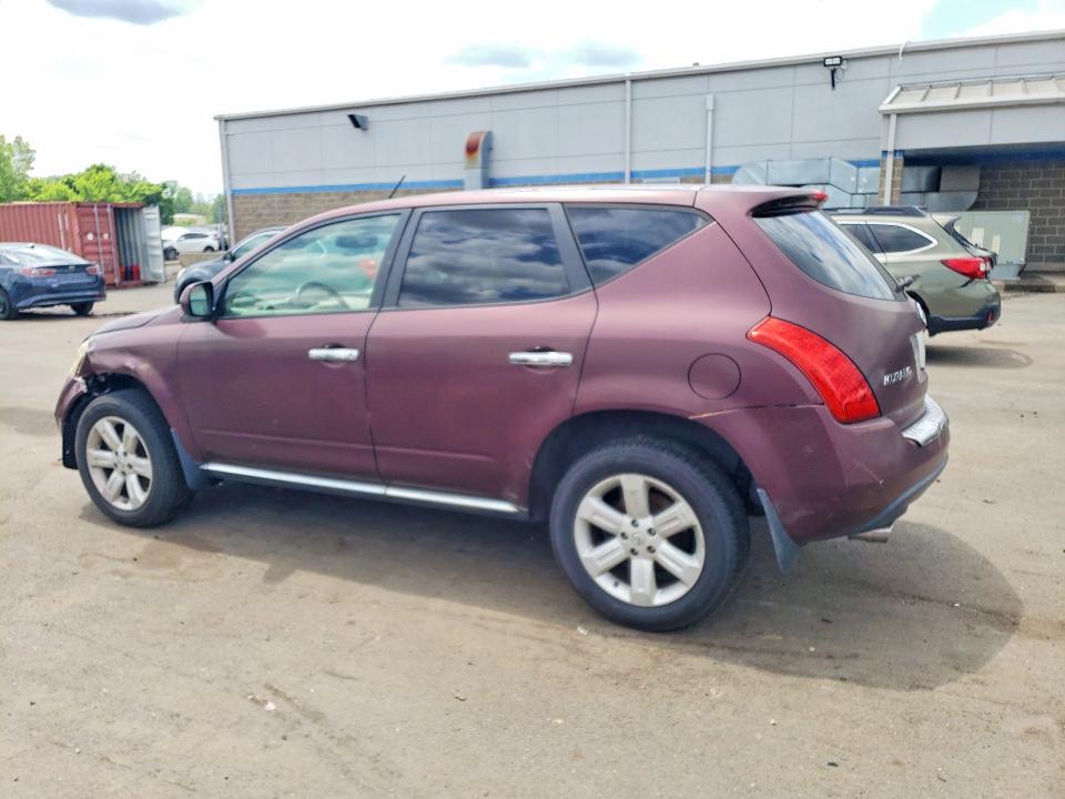 Продаж на аукціоні авто 2007 Nissan Murano, vin: JN8AZ08T97W517124, номер лоту: 53892156