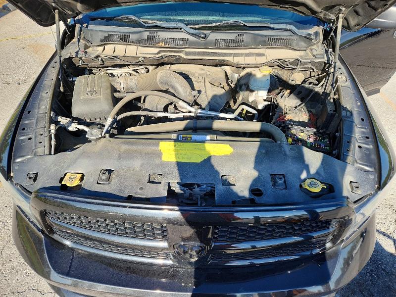 Продажа на аукционе авто 2017 Ram 1500, vin: 3C6RR7KT8HG777747, номер лота: 50661486