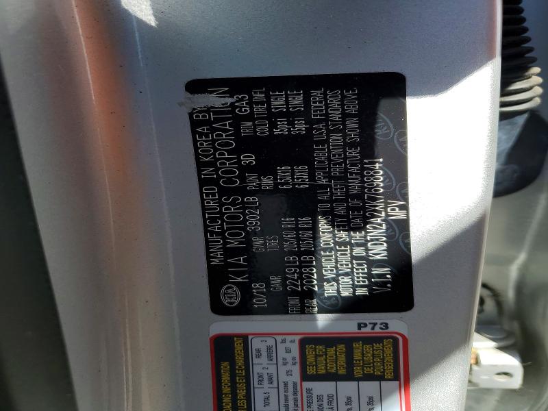 2019 Kia Soul მანქანა იყიდება აუქციონზე, vin: KNDJN2A2XK7698841, აუქციონის ნომერი: 53599236
