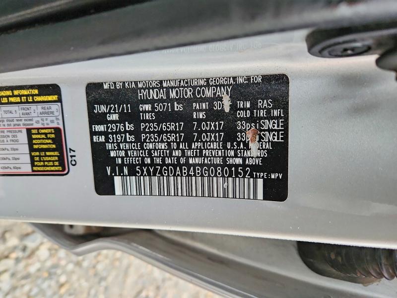 Продаж на аукціоні авто 2011 Hyundai Santa Fe, vin: 5XYZGDAB4BG080152, номер лоту: 53809776