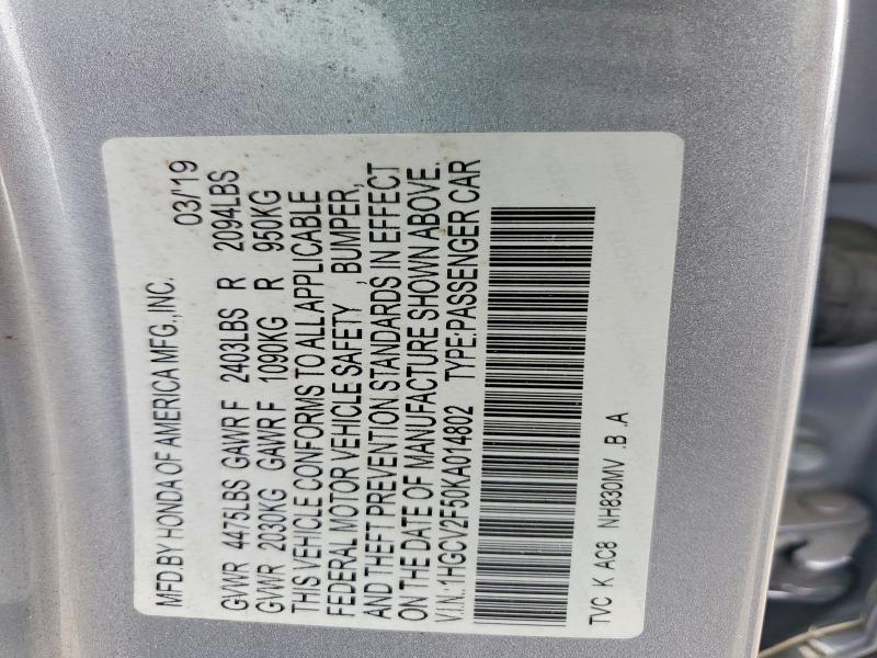2019 Honda Accord მანქანა იყიდება აუქციონზე, vin: 1HGCV2F50KA014802, აუქციონის ნომერი: 53986586