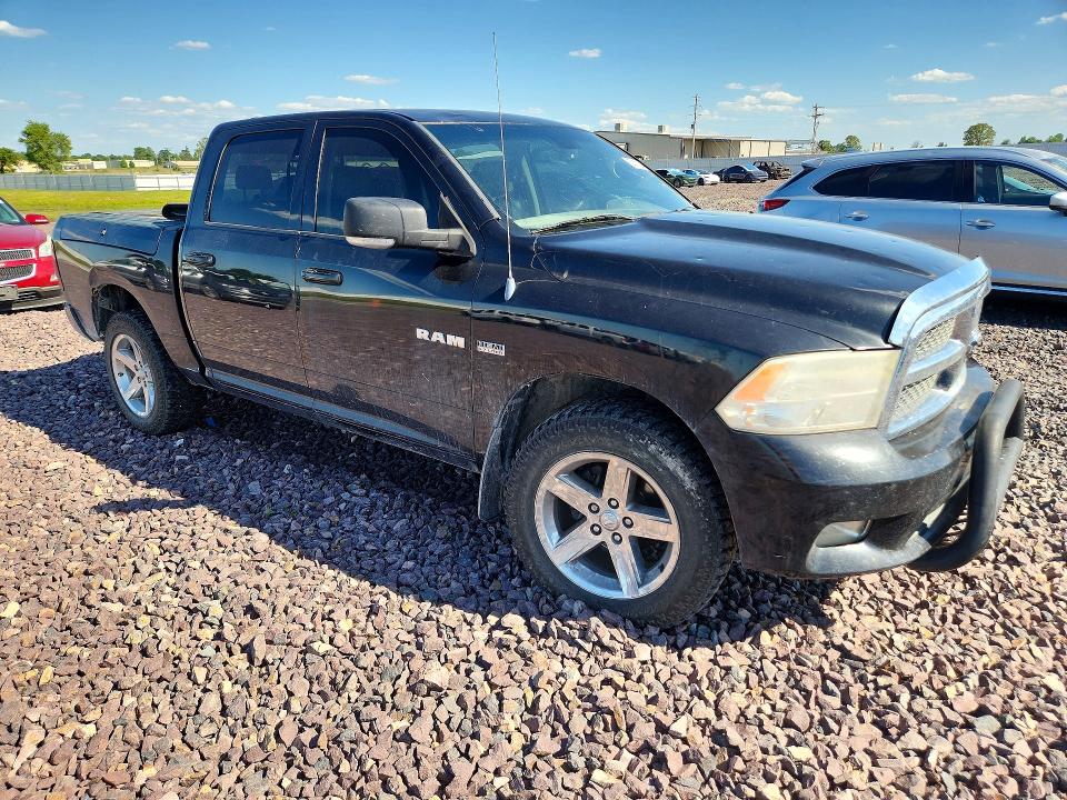 Aukcja sprzedaży 2009 Dodge Ram 1500, vin: 1D3HV13T79J520260, numer aukcji: 53171236