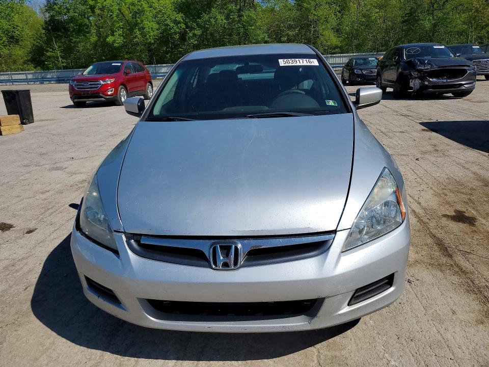 Продажа на аукционе авто 2007 Honda Accord, vin: 1HGCM56377A157014, номер лота: 50391716