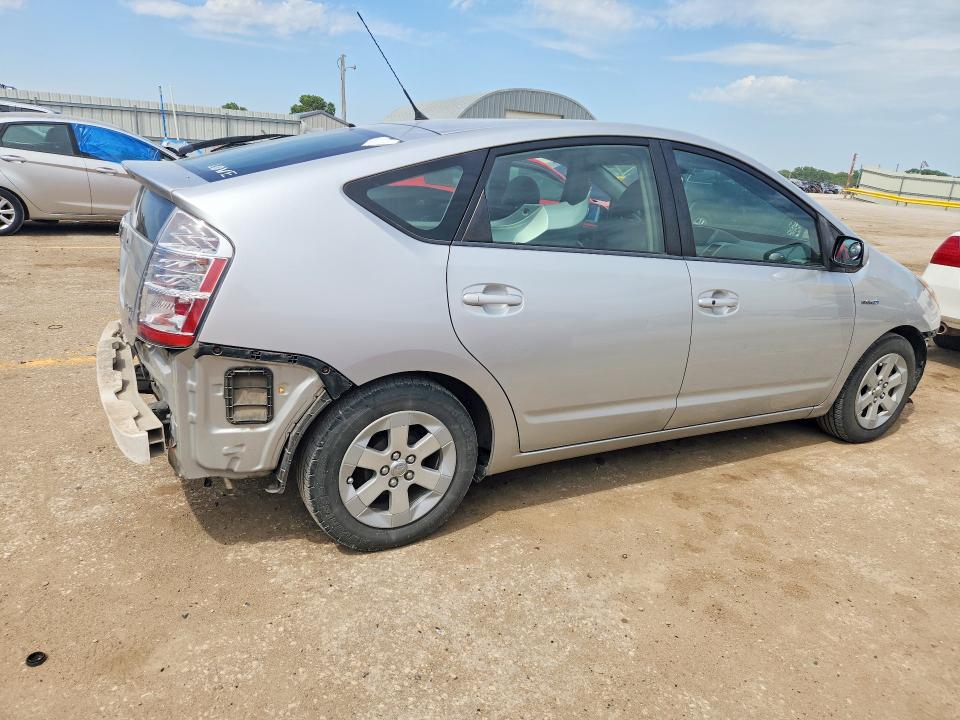 2009 Toyota Prius მანქანა იყიდება აუქციონზე, vin: JTDKB20U897850187, აუქციონის ნომერი: 53715576