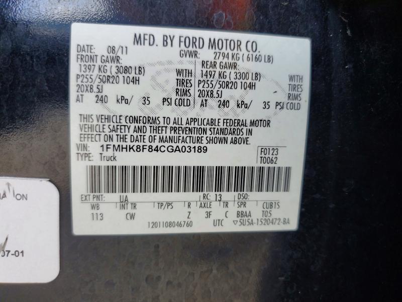 2012 Ford Explorer მანქანა იყიდება აუქციონზე, vin: 1FMHK8F84CGA03189, აუქციონის ნომერი: 54725566