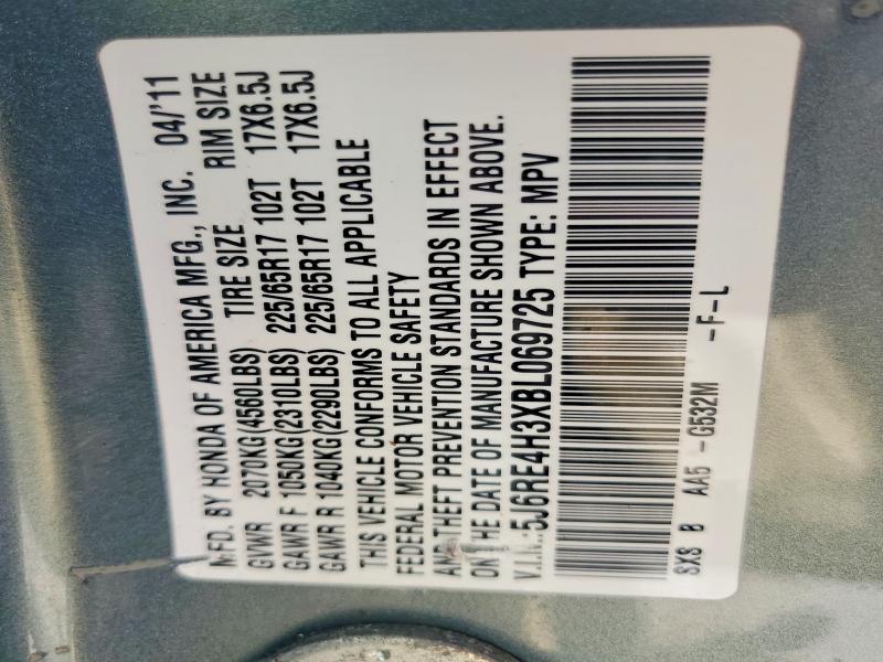 51898936 :رقم المزاد ، 5J6RE4H3XBL069725 vin ، 2011 Honda Cr-v مزاد بيع