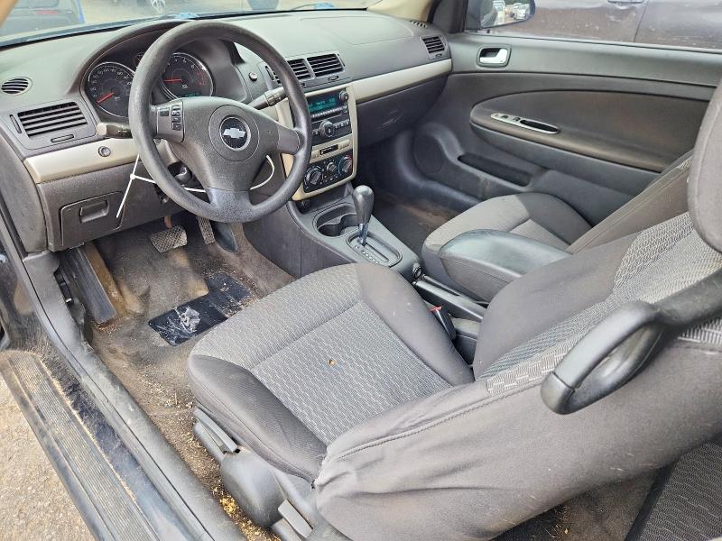 Aukcja sprzedaży 2007 Chevrolet Cobalt, vin: 1G1AL18F077398380, numer aukcji: 51716616