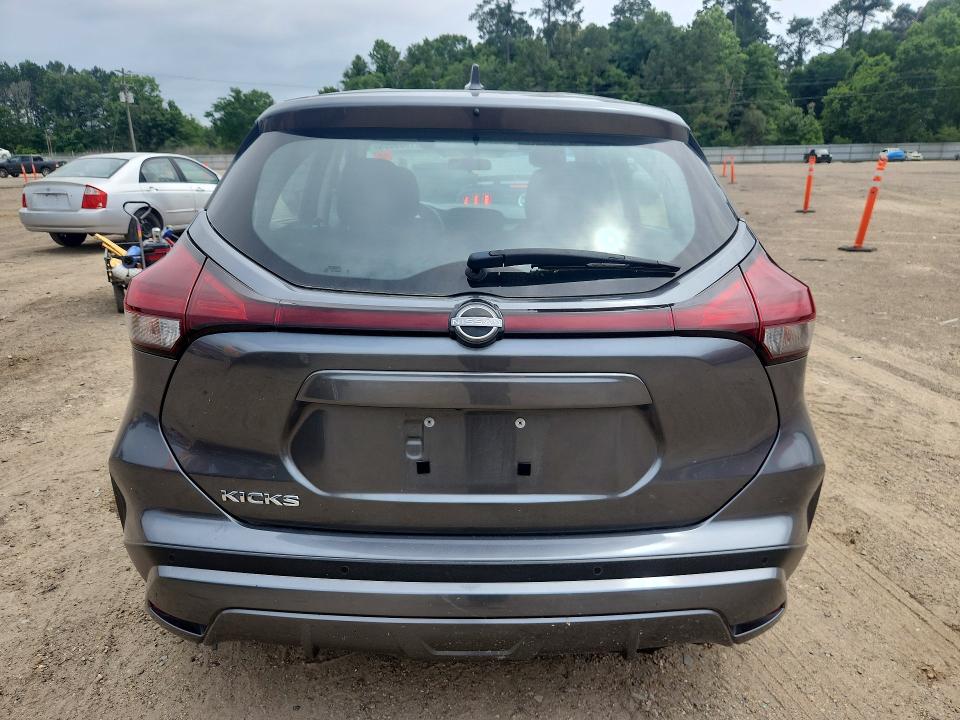 2024 Nissan Kicks მანქანა იყიდება აუქციონზე, vin: 3N1CP5BV3RL538919, აუქციონის ნომერი: 51969656