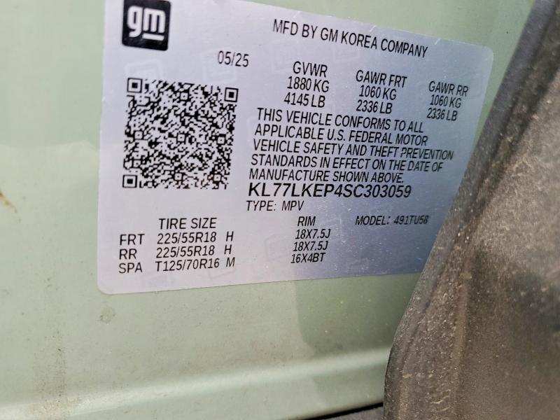 2025 Chevrolet Trax მანქანა იყიდება აუქციონზე, vin: KL77LKEP4SC303059, აუქციონის ნომერი: 52473236