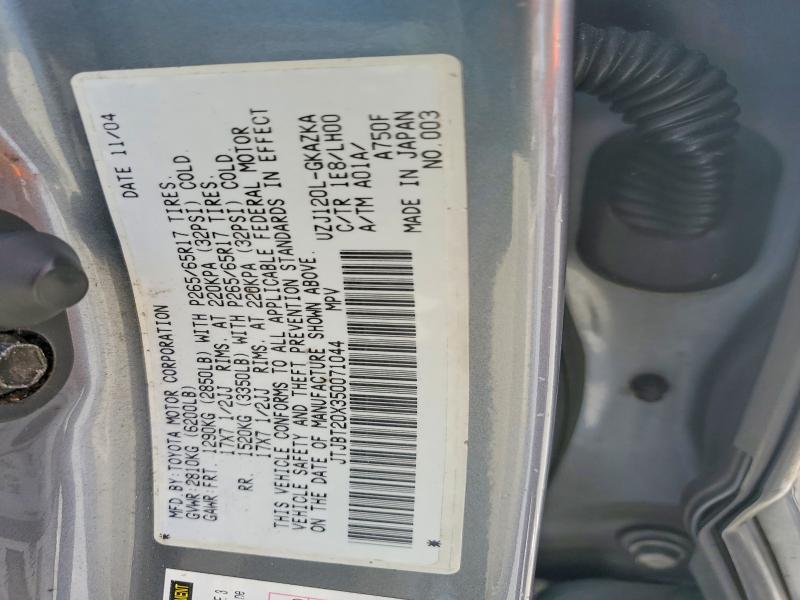 Aukcja sprzedaży 2005 Lexus Gx, vin: JTJBT20X350071044, numer aukcji: 52848656