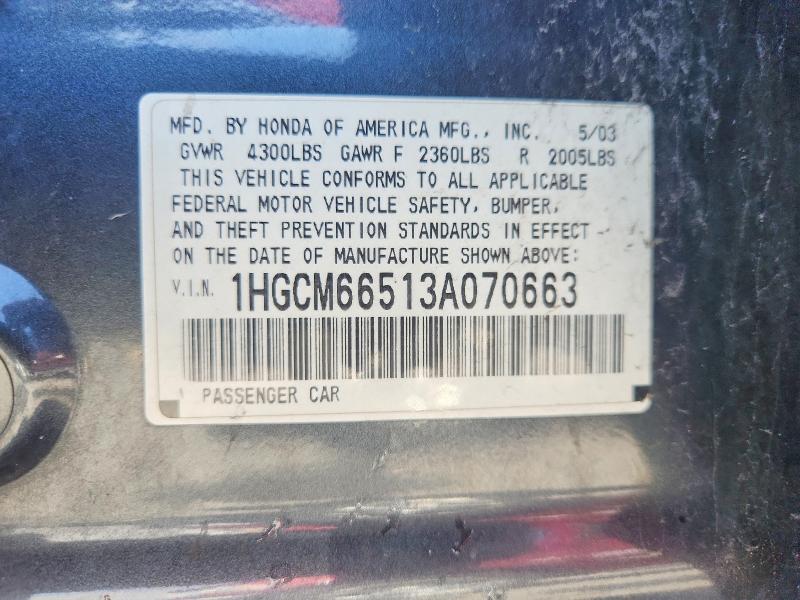 Aukcja sprzedaży 2003 Honda Accord, vin: 1HGCM66513A070663, numer aukcji: 53527706