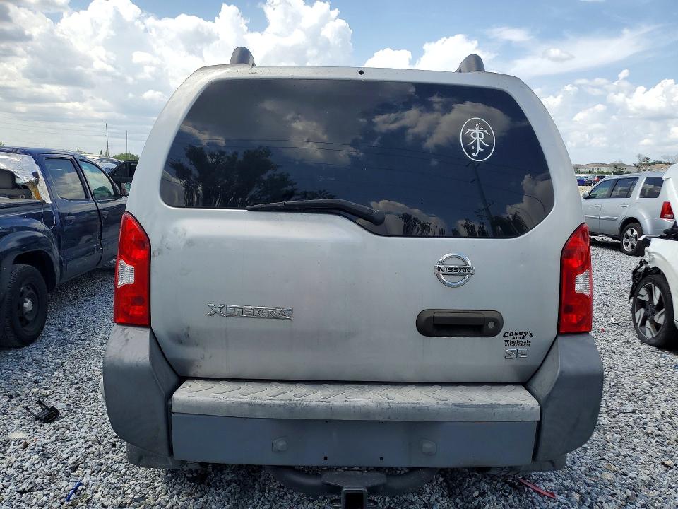 Aukcja sprzedaży 2005 Nissan Xterra, vin: 5N1AN08U95C608761, numer aukcji: 54857786