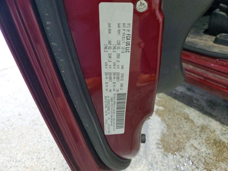 2019 Dodge Grand Caravan მანქანა იყიდება აუქციონზე, vin: 2C4RDGEG1KR606250, აუქციონის ნომერი: 54180876
