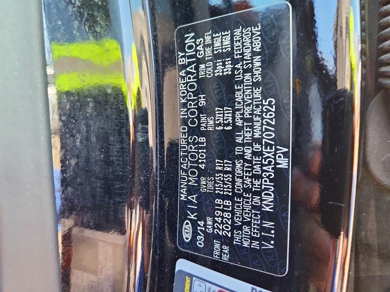 2014 Kia Soul მანქანა იყიდება აუქციონზე, vin: KNDJP3A5XE7072625, აუქციონის ნომერი: 52710306