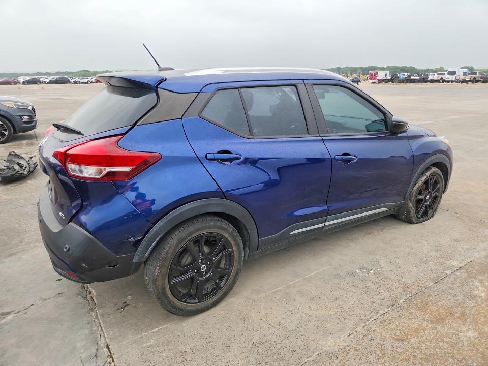 2020 Nissan Kicks მანქანა იყიდება აუქციონზე, vin: 3N1CP5DV2LL570457, აუქციონის ნომერი: 53903686