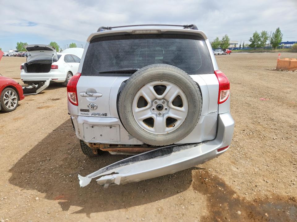 2007 Toyota Rav4 მანქანა იყიდება აუქციონზე, vin: JTMBK33V375015214, აუქციონის ნომერი: 53096866